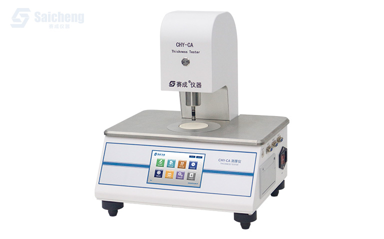 CHY-CA 測厚儀